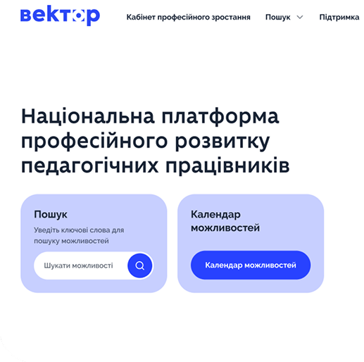 About big card background